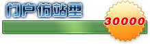 �Ż���վ��-3��